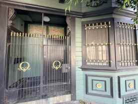 433 Bryant St - Photo 1 of 1