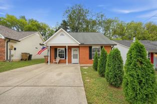 531 Park Ct - Photo 1 of 1