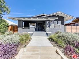 2255 W 29th St - Photo 1 of 1