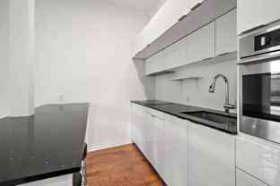 3601 Rue Saint-Jacques #210 - Photo 1 of 1