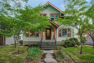 1045 5th St Ne #1 - Photo 1 of 1