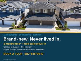 Lifestyle at Alces - Photo 1 of 1