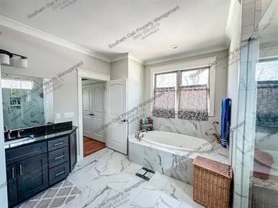 503 Viewpoint Ct - Photo 6 of 11