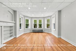7933 S Vernon Ave #2S - Photo 1 of 1