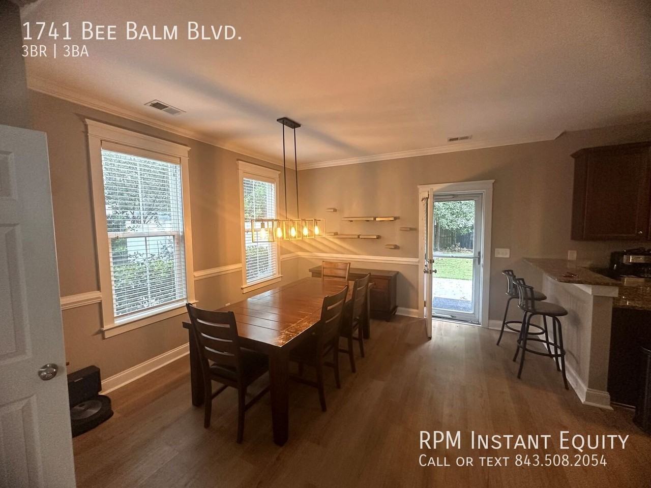 1741 Bee Balm Rd - Photo 4 of 21