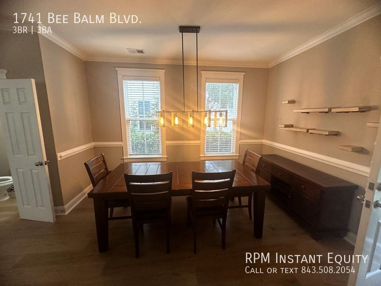 1741 Bee Balm Rd - Photo 5 of 21