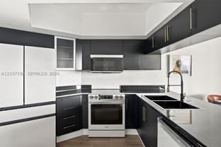 1750 N Bayshore Dr #4801 - Photo 1 of 1