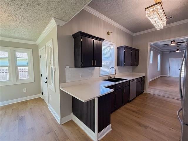 565 S 6th St - Photo 3 of 24