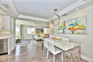 900 8th Ave S #301 - Photo 1 of 1
