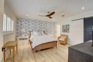 1920 S Ocean Blvd #2D - Photo 1 of 1