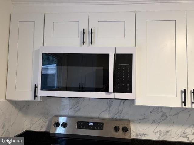 1543 Sadlers Wells Dr - Photo 2 of 17