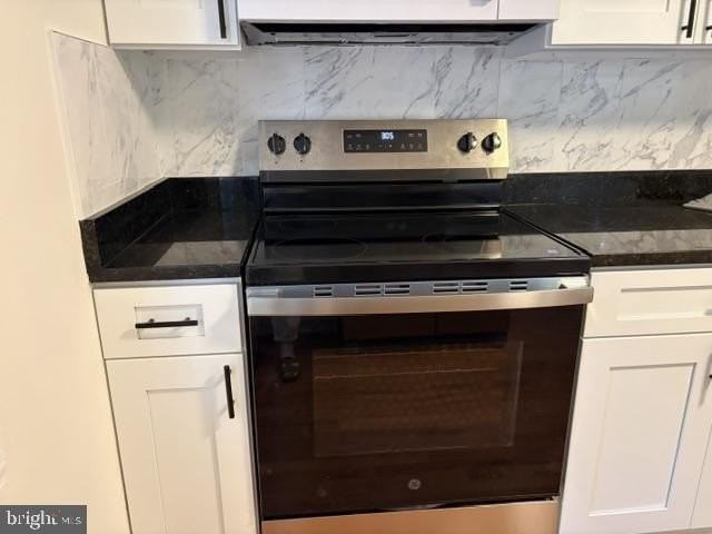 1543 Sadlers Wells Dr - Photo 4 of 17