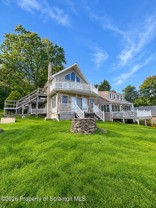 90 Lake Kewanee Rd - Photo 1 of 1