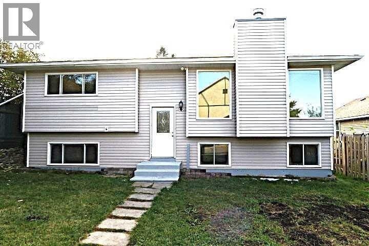 2015 19 Ave - Photo 3 of 23