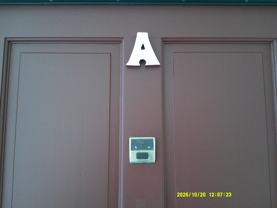 Irish Hills Hamlet Apartments - Photo 1 of 1