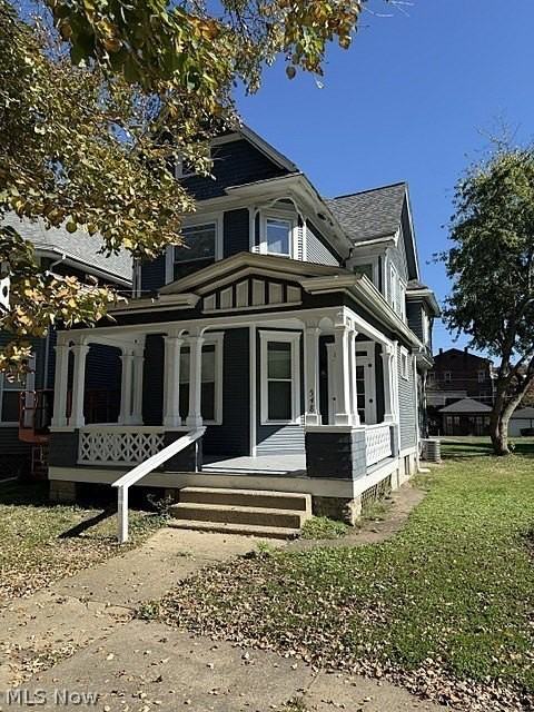 548 Woodlawn Ave