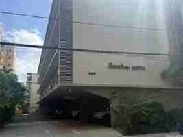 featured image of 2442 Tusitala St #119