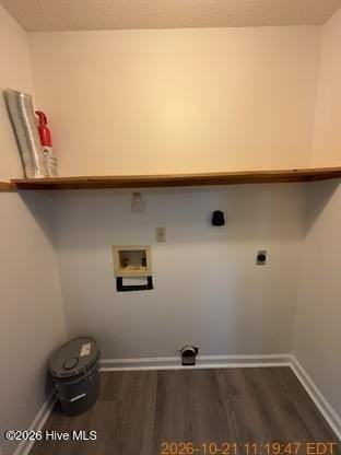 102 Easy St - Photo 6 of 14