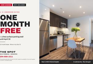 The Spot at 2815 Pembina - Photo 1 of 1