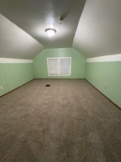 2465 W Concordia Ave #1 - Photo 6 of 9