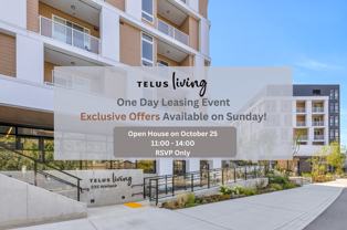 TELUS Living Nanaimo - Photo 1 of 1
