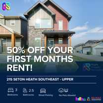 215 Seton Heath Se Uppr - Photo 1 of 1