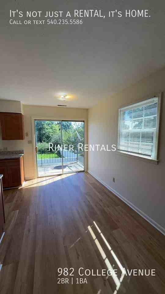 982 College Ave - Photo 5 of 13