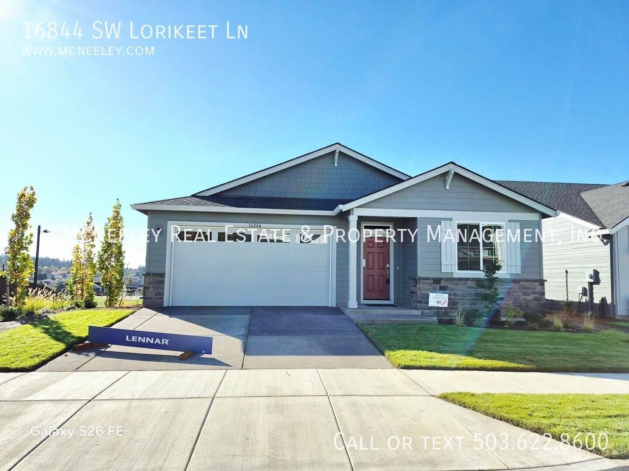 16844 Sw Lorikeet Ln - Photo 2 of 33