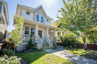 17308 2 Avenue - Photo 1 of 1