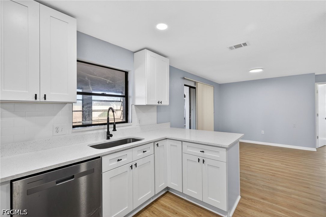 876 Linnaen Ter Nw - Photo 7 of 27