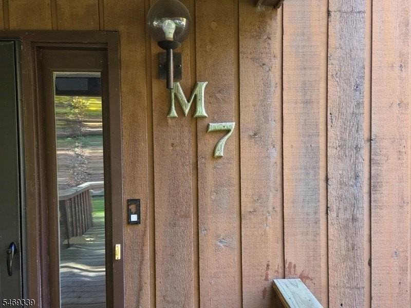 2 Village Way #7 - Photo 2 of 21