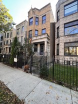 2857 W Shakespeare Ave #1 - Photo 1 of 1