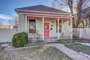 313 N Mount Vernon Ave #FRONT - Photo 1 of 1