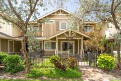 1020 Kakala St - Photo 1 of 1