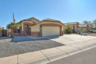 11231 W Diana Ave - Photo 1 of 1