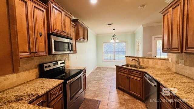 12052 Balsam Ct - Photo 5 of 17
