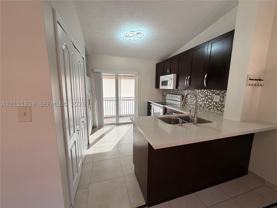 2425 W 76th St #204 - Photo 1 of 1