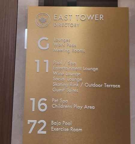 Concord Canada House - Photo 2 of 29