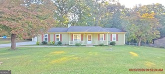 195 Summertown Dr - Photo 1 of 1