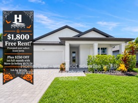 1662 Sunset Preserve Way - Photo 1 of 1