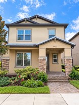 14123 Indigo Ridge Ln - Photo 1 of 1