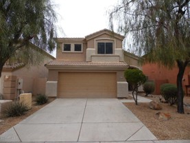 4946 E Roberta Dr - Photo 1 of 1