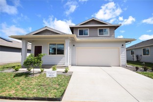 91 Ulaula Loop ## 992 - Photo 1 of 1