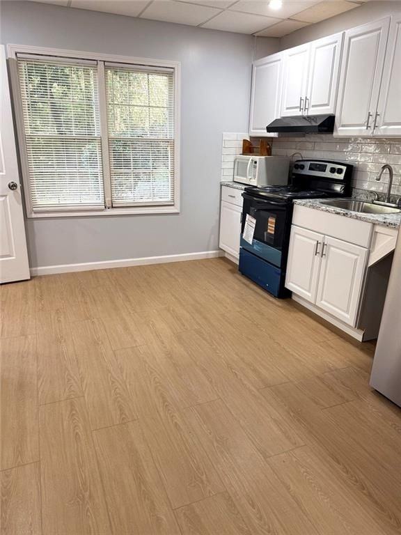 2595 Winthrope Way - Photo 5 of 14