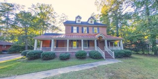 539 Edgewood Cir - Photo 1 of 1