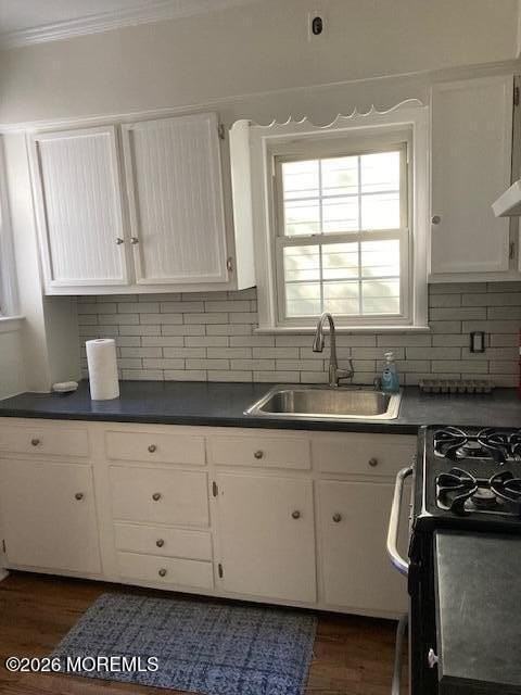84 E Main Street - Photo 7 of 12
