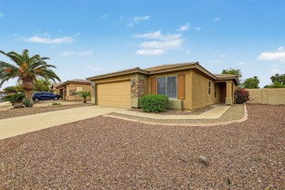 43540 W Bedford Dr - Photo 1 of 1