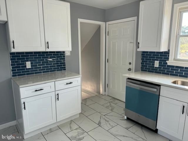 2961 Athens Way - Photo 5 of 15