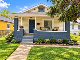 1525 Comer Ave - Photo 1 of 1
