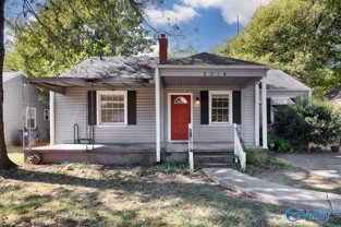 2014 Stanford Dr Sw - Photo 1 of 1